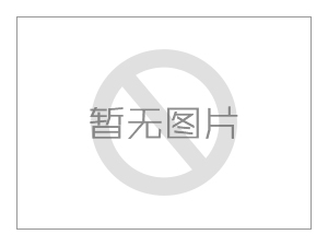 防滑橡膠板的象征、包裝、運(yùn)送及儲(chǔ)存